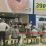 Минтруд Башкирии опроверг свой же ответ об увольнении 318 работников IKEA в Уфе - Mkset.Ru