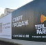 17 сентября стартуют продажи квартир в ЖК «Terle Park» от ГК «Садовое кольцо» - Башинформ