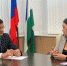 При Уполномоченном по защите прав предпринимателей в Республике Башкортостан будет создан Клуб медиаторов - Правительство Республики Башкортостан