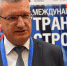 На конгрессе в Уфе рассказали о новых маршрутах перевозки грузов по железной дороге - Сетевое издание Республика Башкортостан