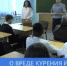 В Уфе школьникам рассказали о вреде курения и парения - Министерство здравоохранения РБ