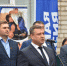 В Затоне торжественно открыли спортивные площадки - Город Уфа
