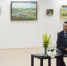 Номинанты на Государственную премию имени Салавата Юлаева - Культурный мир Башкортостана