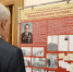 В Государственном Собрании открыта экспозиция, посвященная 100-летию Файзуллы Султанова - Государственное собрание - Курултай