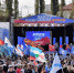 В Уфе состоялся митинг-концерт «Потомки Шаймуратова своих не бросают!» - Единая Россия