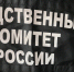 Ксения Калинина - Башинформ