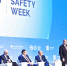 Всероссийская неделя охраны труда 2022 - Федерация профсоюзов РБ