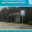 ЦУР РБ - Башинформ