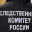 Ксения Калинина - Башинформ