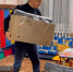 администрация Куюргазинского района - Башинформ