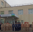 пресс-служба министерства образования РБ - Башинформ
