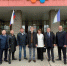 Делегация Перми посетила Демский район Уфы - Город Уфа