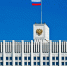 соцсети - Башинформ