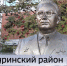 В Зианчуринском районе Башкирии открыли бюст государственному деятелю БАССР Файзулле Султанову | ГТРК «Башкортостан» - ГТРК Башкортостан