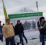 Представители БашГАУ приняли участие в семинаре по сое - БГАУ