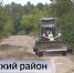 В Иглинском районе республики отметили день дорожного хозяйства | ГТРК «Башкортостан» - ГТРК Башкортостан