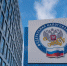 Что нужно знать о налогах? - Город Уфа