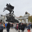 В гости к земляку - Уфимские Ведомости