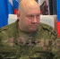 скриншот видео - Башинформ
