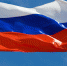 Дипломаты РФ назвали санкции основным источником проблем рынка продовольствия - Mkset.Ru