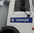 В Башкирии полицейские задержали наркокурьера из Татарстана - ProUral.Info