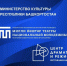 Объявлен шорт-лист Театрально-образовательной платформы «Замандаш» - Культурный мир Башкортостана