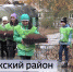 Юные лесоводы из Башкирии посадили около шести тысяч саженцев сосны | ГТРК «Башкортостан» - ГТРК Башкортостан