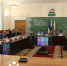 Работа по защите прав горожан - Город Уфа