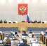 duma.gov.ru - Башинформ