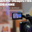 За финалистов «ФормART» из Башкирии проголосуем в прямом эфире - Сетевое издание Республика Башкортостан