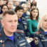 Занятия  с  личным  составом  Главного  управления - ГУ МЧС России по РБ