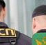 Наша служба и опасна и трудна… - Город Уфа