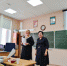 Проведена городская профильная смена по английскому языку - Управление образования г. Уфа