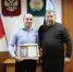 Орджоникидзевский район в лицах: Фларис Гималетдинов - Город Уфа