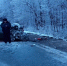 ГИБДД по РБ - Башинформ