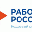 Курсы-консультации «Путь в предпринимательство» - Город Уфа