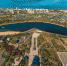 Системное формирование комфортного городского пространства - Город Уфа