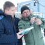 прокуратура РБ - Башинформ