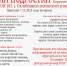 Троих без вести пропавших подростков ищут в Башкирии | ГТРК «Башкортостан» - ГТРК Башкортостан