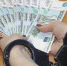 В Стерлитамаке директрису мебельной фабрики будут судить за аферу на 2,2 миллиона рублей - Newsbash.Ru