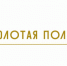 Лучший модельный фонд у наших библиотек - Национальная библиотека им. Ахмет-Заки Валиди