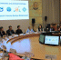 В Уфе пройдет Международная неделя бизнеса - ProUral.Info