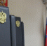 Ксения Калинина - Башинформ