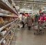 В уфимской «Ленте» люди нашли «продукты из будущего» - ProUral.Info