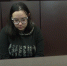 Похитительница бриллиантов рассказала, куда дела похищенные из ювелирного салона в Уфе драгоценности | ГТРК «Башкортостан» - ГТРК Башкортостан