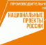 В Башкирии участниками нацпроекта стали продавцы мороженого - Сетевое издание Республика Башкортостан
