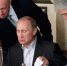 АУЕ-Уголовник решил стать новым Путиным? - Уфимский Журнал