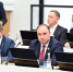 Увеличить - ТПП РБ