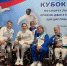 телеграм-канал минспорта РБ - Башинформ