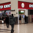 Стала известна причина проверки кинологов с собаками торгового центра "Мега" в Уфе | ГТРК «Башкортостан» - ГТРК Башкортостан